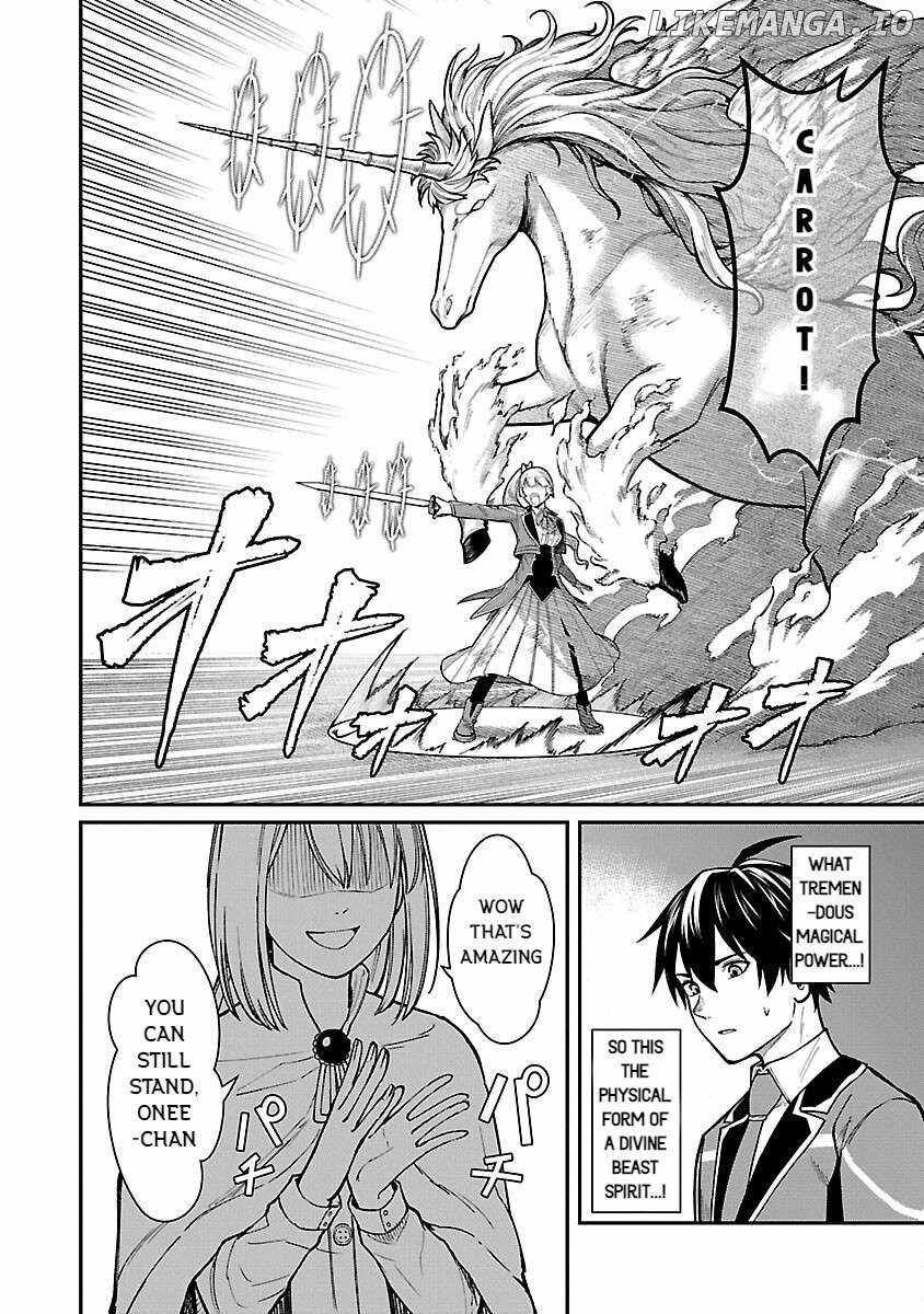 A brave man trained by the worst demon king, unrivaled in the school of returnees from another world Chapter 23 6